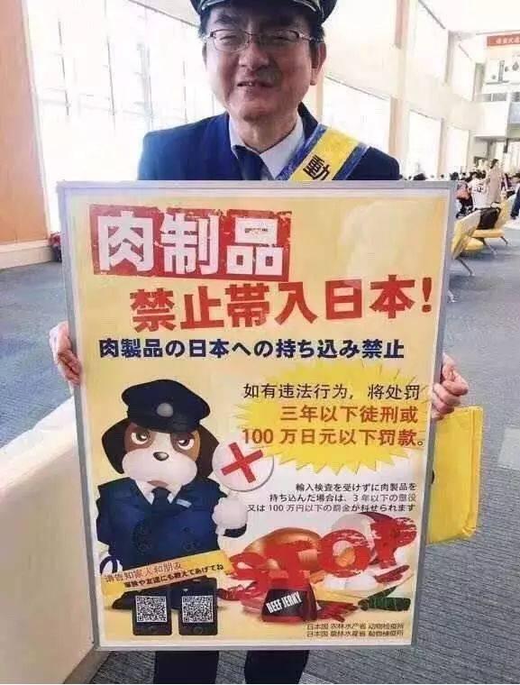 澳門(mén)六下彩管家婆2025年,警犬因“班味過(guò)重”慘遭沒(méi)收年終獎(jiǎng)