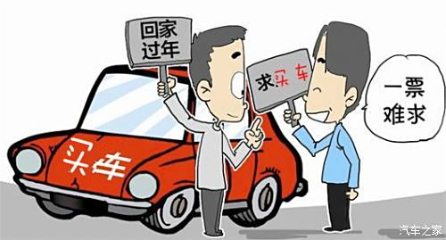 管家婆2025年澳彩兔費(fèi)正版資料,媽媽練完車(chē)回家過(guò)橋把女兒撞進(jìn)水溝