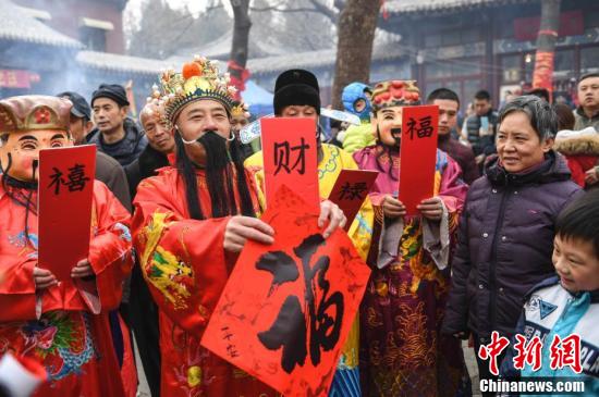 2025香港澳門(mén)資料免費(fèi)大,大年初五迎財(cái)神